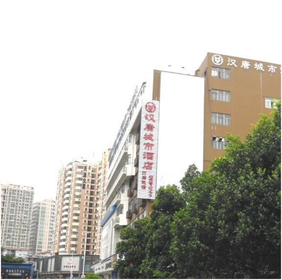 Hantang City Hotel Shenzhen Buitenkant foto
